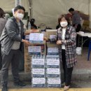 다산새마을금고 이미지