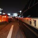 행복한협동조합택시 이미지