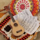 배우기 쉬운 우쿨렐레 이미지