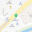 대한경의유도관 이미지