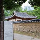 동춘당공원 맞은편 이미지