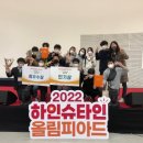 부천 중흥중 경기인터넷신문