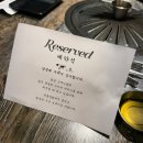 푸름한우 | [시흥사거리 맛집]고기맛집 푸름상회 특수부위에 반하다