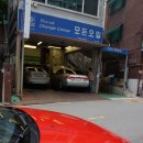 모든오일중부점 이미지