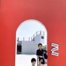 광제약국 이미지