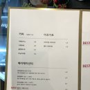 보헤아