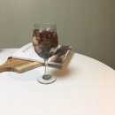 그루밍가든 이미지