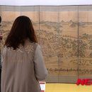 세종대학교 박물관 이미지
