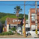 물레방아펜션 이미지