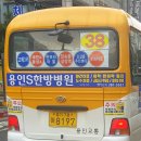 고매 3통 이미지