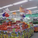 GS25 정평점 이미지