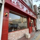 웬즈데이동탄 이미지