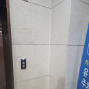 한마음식당 | 전주 에코시티 놀이방 아이랑 식당 한마음정육식당 내돈내산 후기