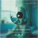 여수드럼학원