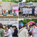 돌봄약국 이미지