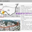 가온누리공인중개사사무소 이미지