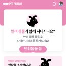 우리동물약국 이미지