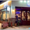 곰국곰탕육회생고기갈비찜 네이버블로그