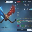 주식회사 래피드코리아 인벤