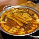 청년다방망포역점 | [경기도 수원] 푸짐한 토핑이 맛있는 즉석떡볶이 맛집 청년다방 망포역점 | 불향차돌떡볶이 모듬튀김