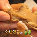 금산금빛시장(금산시장) 이미지
