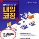 지니뮤직음악학원