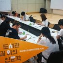 율목도서관 이미지