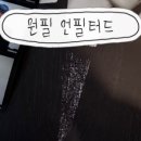 케이미디어스테이션