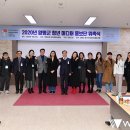 청년미디어