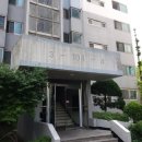 삼환아파트 1단지 이미지