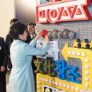 창조식자재유통 이미지