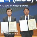 계측기기 솔루션 이미지