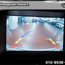 쌍용오토모터스 이미지