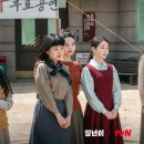 24.11.11 tvN drama X (트위터) 승희 이미지