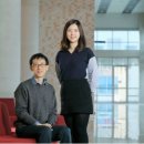 울산과학기술원 융합경영대학원 이미지