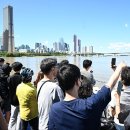 한강의아침마을 이미지