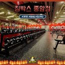 성북-종암-1492 이미지