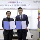 리앤파트너스 이미지