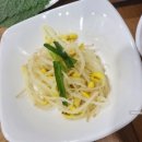 다래간주 이미지