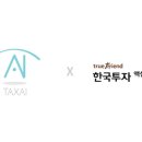 주식회사 뉴셀러