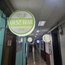 킹노래빠 네이버블로그