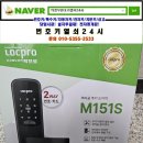 별내동 두물로 28 이미지