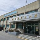태백교육도서관 이미지