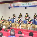 대산고등학교 이미지