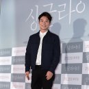 양꼬치엔칭따오 - 안산시 단원구 와동로 48 | 양꼬치엔칭따오