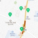 온리원에듀2관 - 은평구 서오릉로 168 | 온리원에듀2관