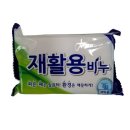 태광속옷 쇼핑하우