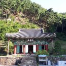 명현당