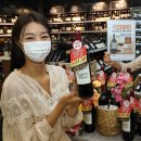 신세계마트 이미지