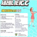 세레니티하우스